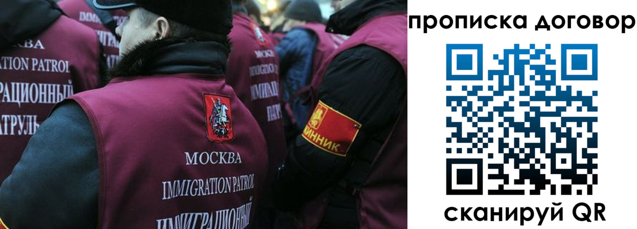 временная регистрация собственник в Алатыре